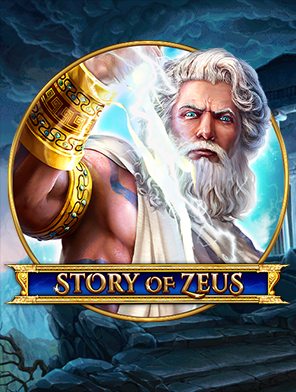 Story Of Zeus